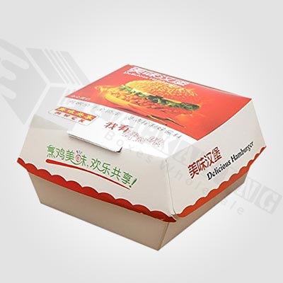 Custom Fast Food Packaging